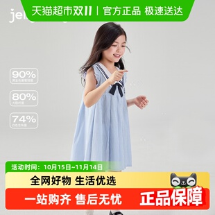 夏装 连衣裙女童夏学院风儿童公主裙宝宝薄款 潮女大童裙子 7A抗菌