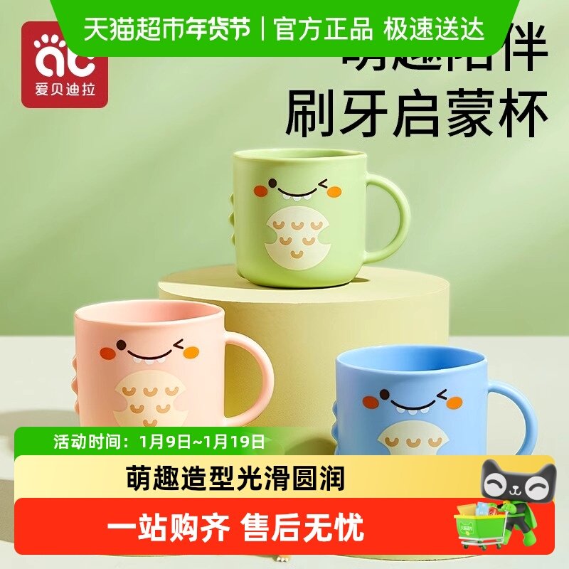 ����������ͯˮ������ר��ϴ��ˢ������ȫԲ����ư���PP���ʿ�ͨ 9.5Ԫ