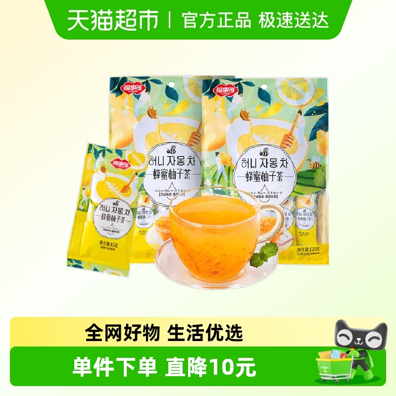 福事多冲饮蜂蜜柚子茶120g×2袋