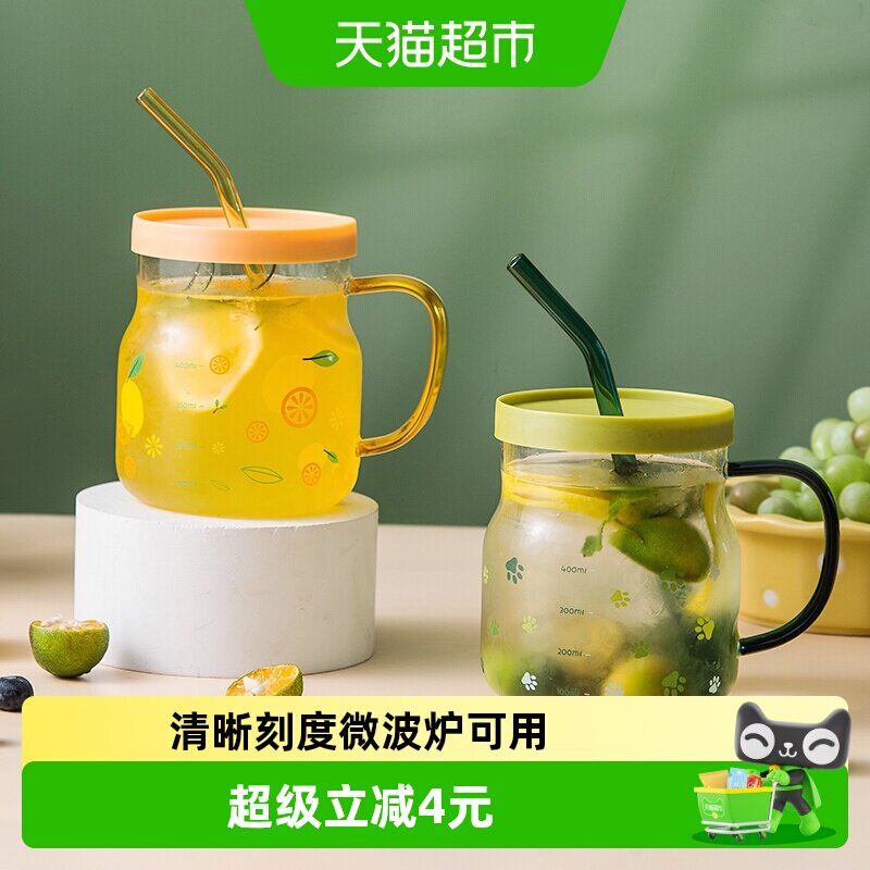 高颜值萌趣吸管杯玻璃杯图片