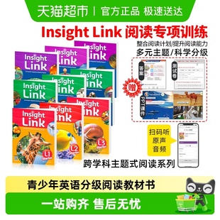 Link 青少年英语教材 Insight 分级阅读 starter 跨学科小学初中