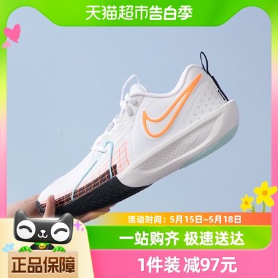 NIKE耐克大童舒适缓震透气运动鞋篮球鞋HF5732-141