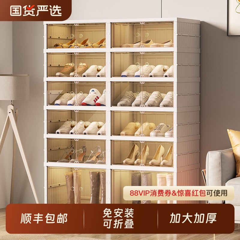 ���ڲ�����������һ�塿3��Ӹߡ��ɷ�4˫Ь+2˫ѥ�ӡ� ���־ӿ����ⰲװЬ��˳��