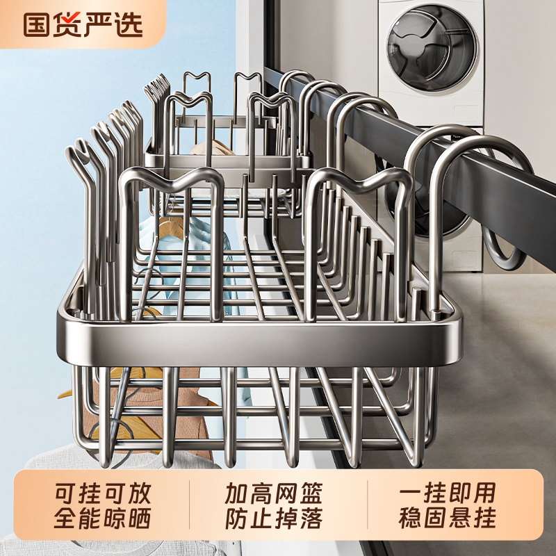 阳台窗外晾鞋架简易护栏晾鞋架子