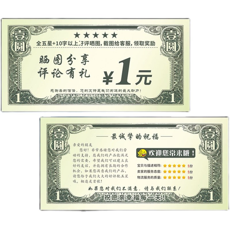 大量现货极速发货多种款式