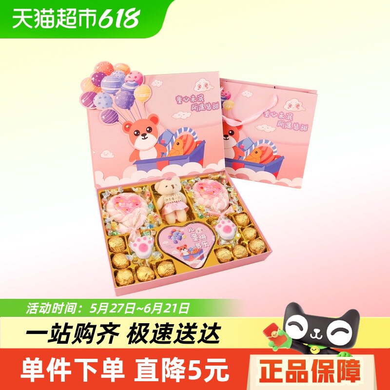 ��һ��ͯ����� ��ܽ�ɿ��������һ��ͯ������