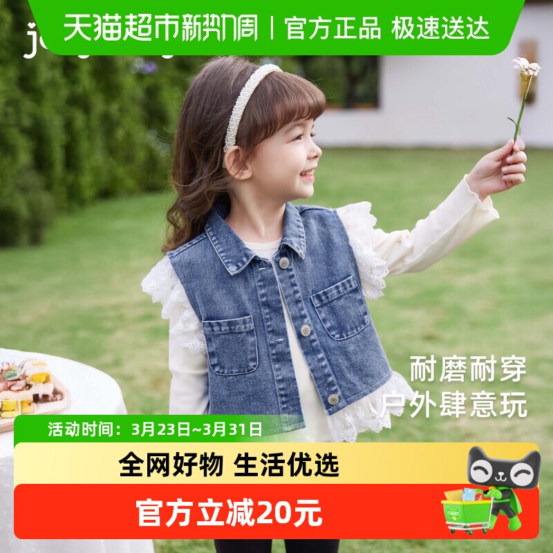 女童牛仔马甲小童春季无袖花边背心甜美宝宝法式复古衣服儿童坎肩