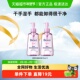 Biore 碧柔深层净透卸妆油150ml 2瓶
