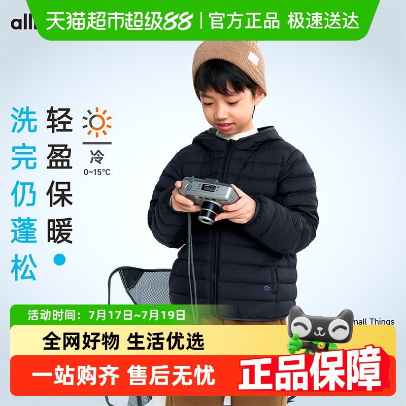 allbluᰡͯᱡ޷Ůͯͯ¿