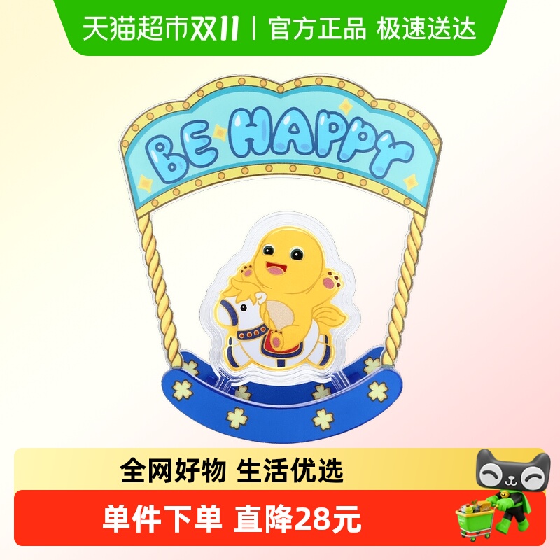 周大福奶龙系列快乐至上金章摆件