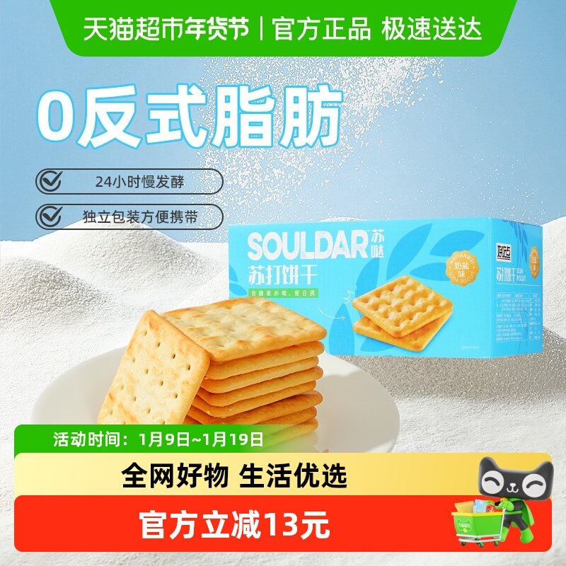 �óԵ����ձ����������� 6.9Ԫ