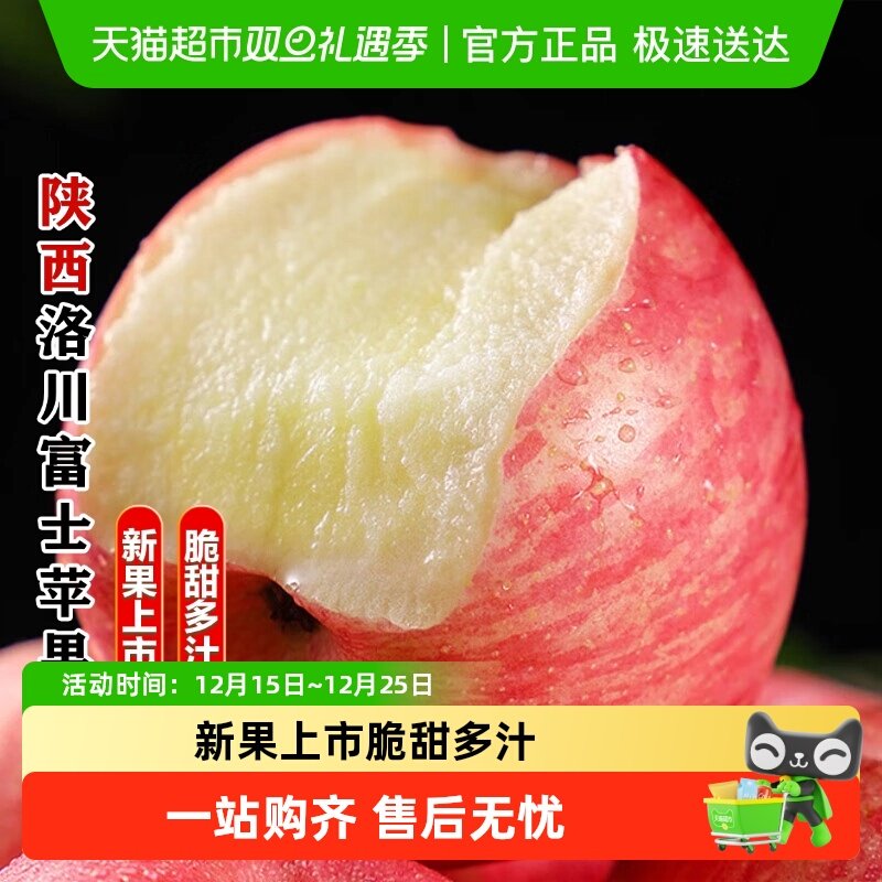 ���������崨�츻ʿƻ��25���¹�����ƽ������ˮ�����������Żݡ� 19.85Ԫ