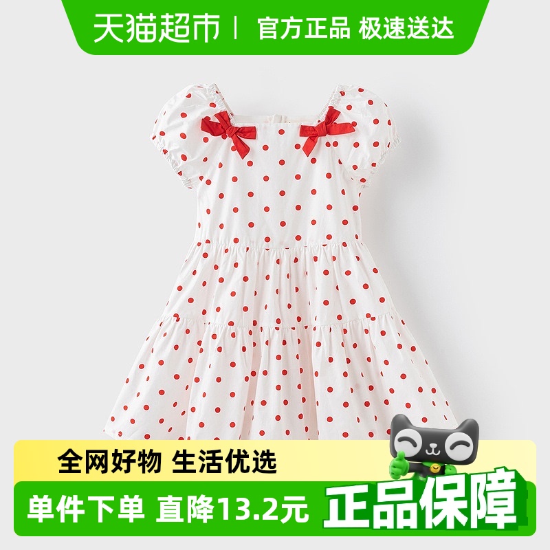 戴维贝拉儿童连衣裙2025女童新款纯棉裙子中大童甜美公主裙夏装