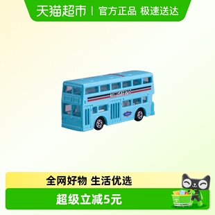 TOMY 多美卡红白盒仿真合金小汽车模型玩具90号伦敦BUS巴士993681