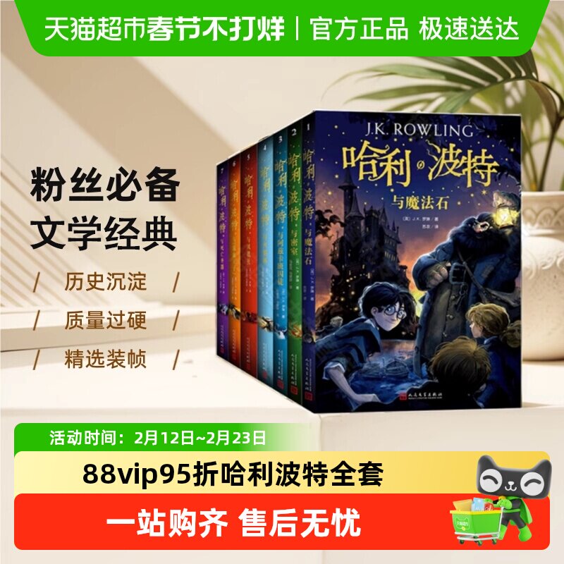 ����������ȫ�� ���İ�ȫ��25����������Ӣ���յ�ؼ�������