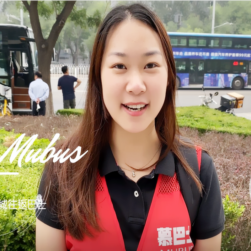 【慕巴士】慕田峪长城景区专线直通车.享入园n免 优惠购票 休息区