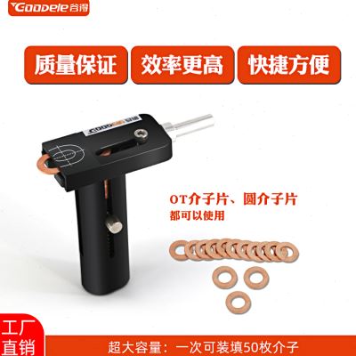 销钣金凹陷修复工具介子机连发器汽车数据复原修复整形机专用连发