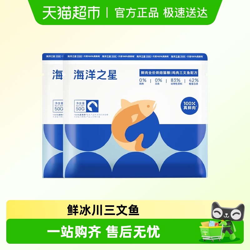 ䷽ 100g ֮Ǻ決è 6.56Ԫ(88VIP 95)