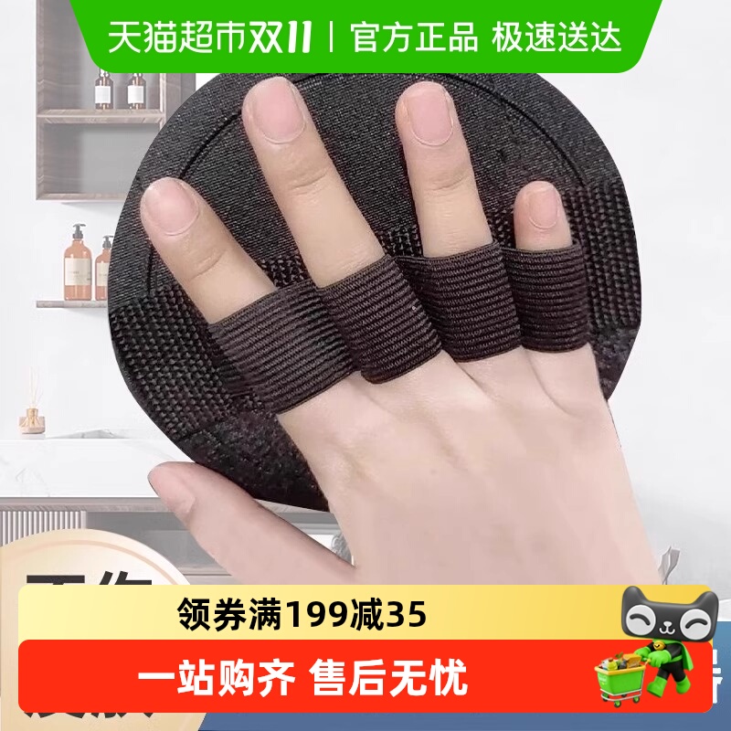 乐缔搓澡洗澡神器皮子圆饼搓澡巾