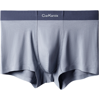 莫代尔冰丝大码青年礼盒四角裤