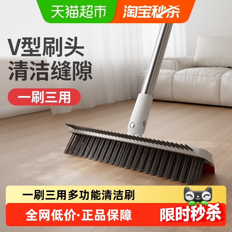 好媳妇长柄设计清洁卫生缝隙地刷