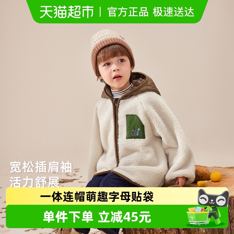 jellybaby秋冬加绒连帽外套