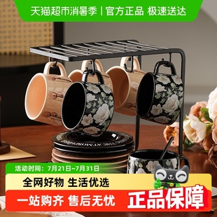 家用下午茶具礼盒装 美康之家高级感咖啡杯子高档精致陶瓷杯碟套装