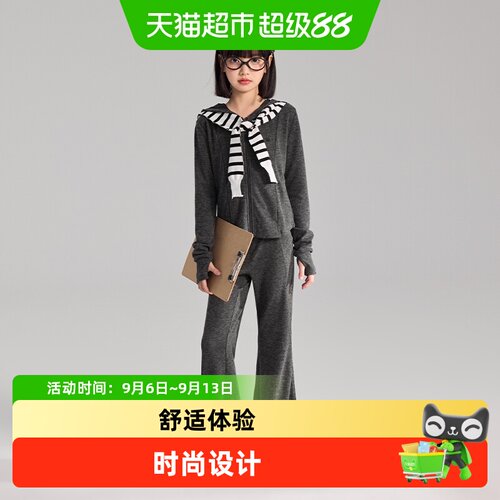 iplant植木女童运动套装时尚保暖