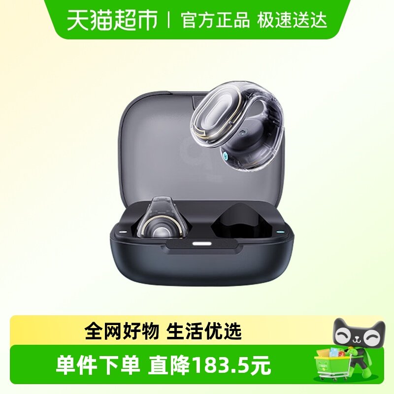 �������� ����C30i����ʽ��������ʽ�������ɸ�����������ˮ�˶� 255.58Ԫ(����������88VIP 95��)