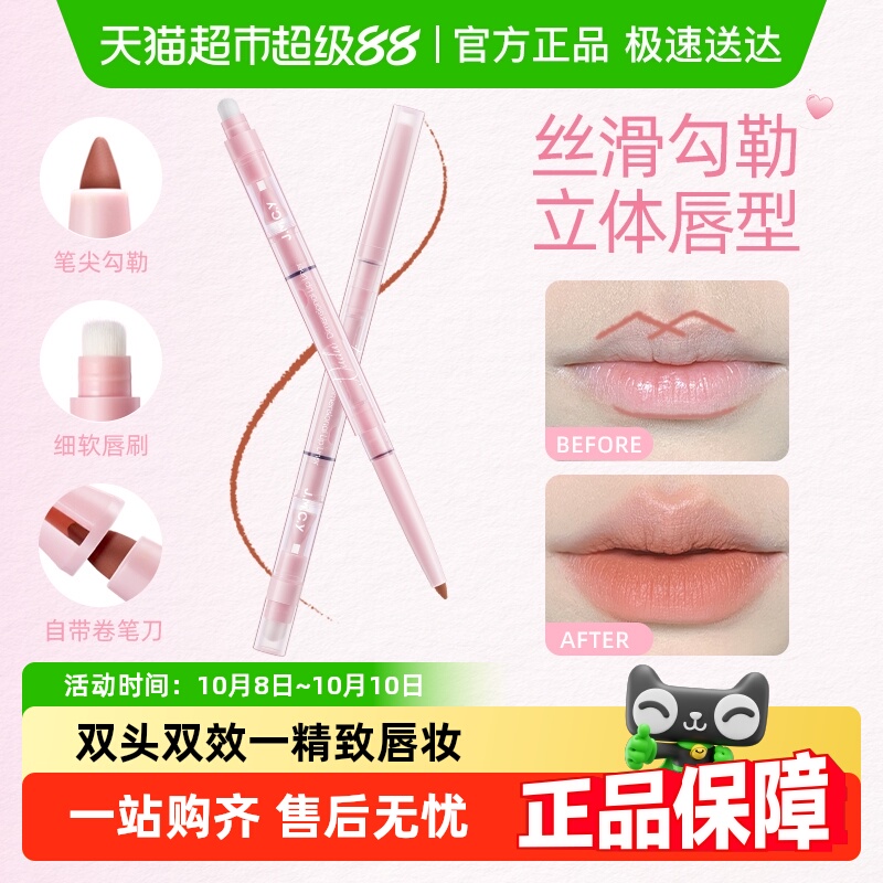 LN01-ש ུ--˫ͷ߱ʹշᴽ