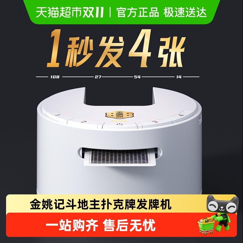 Ҧ走˿M8ٷƻȫԶϴһаװ