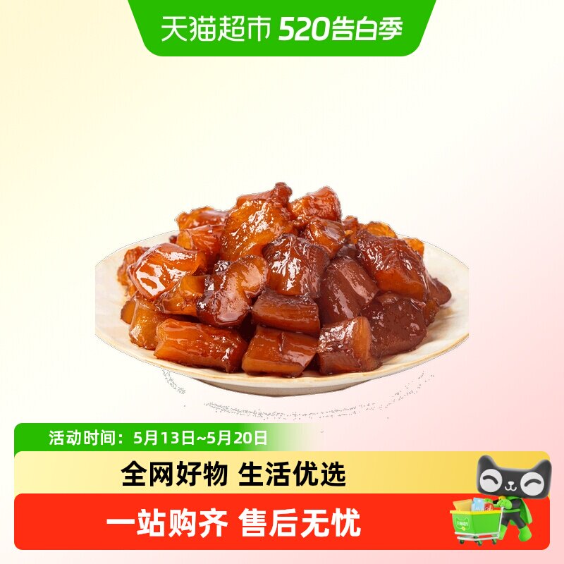 天一角江湖牛蹄筋即食牛筋麻辣卤味牛板筋熟食牛肉零食单独小包装