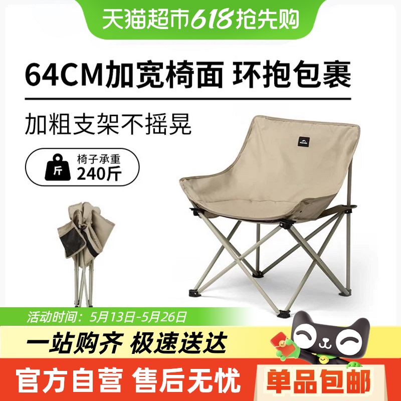 Ų¶Ӫӻ۵ҰͱЯɳ̲εε49.85Ԫ
