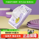 本上自带洗洁精洗碗巾抹布懒人厨房一次性纸巾便当饭盒专用湿巾纸