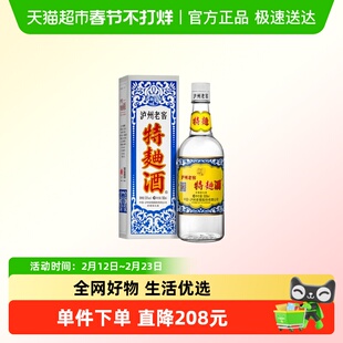 泸州老窖特曲60版 38度500ml单瓶装浓香型白酒 单瓶购买无礼袋