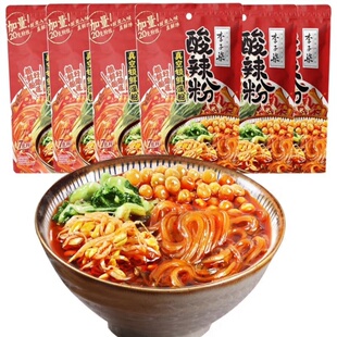 李子柒正宗广西柳州螺蛳粉272g酸辣粉螺蛳粉方便速食懒人夜宵米线
