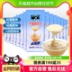 【包邮】熊猫牌炼乳家用商用烘焙小包装12g*15支咖啡专用甜品蛋挞