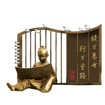 学生玻璃钢校园文化风人物雕塑
