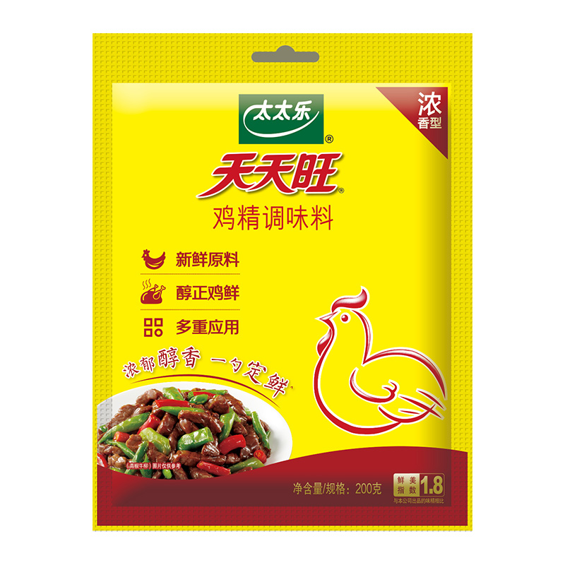 太太乐天天旺鸡精调味料200g*1袋火锅炒菜煲汤家用厨房调味品