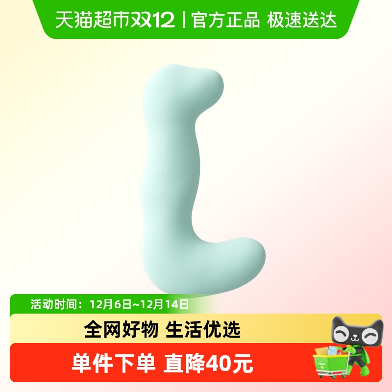 馥棉床上夹腿睡觉中空棉抱枕