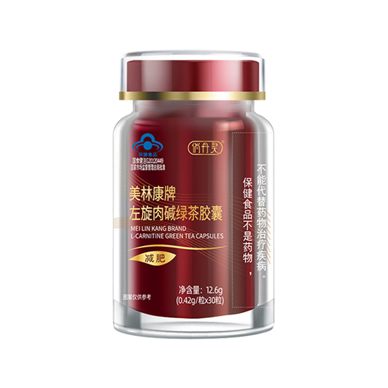 俏丹灵 左旋肉碱绿茶胶囊 0.42g/粒*30粒