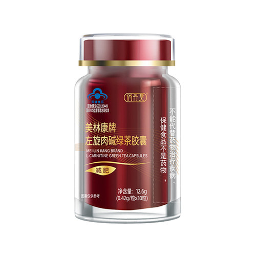 俏丹灵 左旋肉碱绿茶胶囊 0.42g/粒*30粒