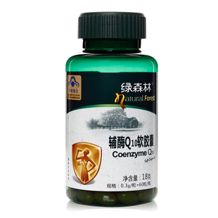 0.3g 瓶 绿森林 Natural 辅酶Q10软胶囊 60粒 Forest 粒