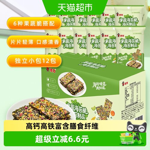波力果蔬海苔脆清香66g