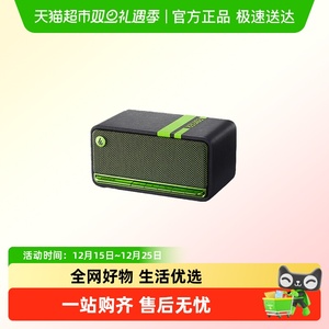 漫步者M230无线蓝牙音箱高品质复古音响小型家用桌面低音炮送礼物