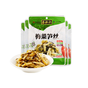 六必居减盐梅菜笋丝即食早餐配粥拌饭泡面咸菜清粥小菜美味下饭菜