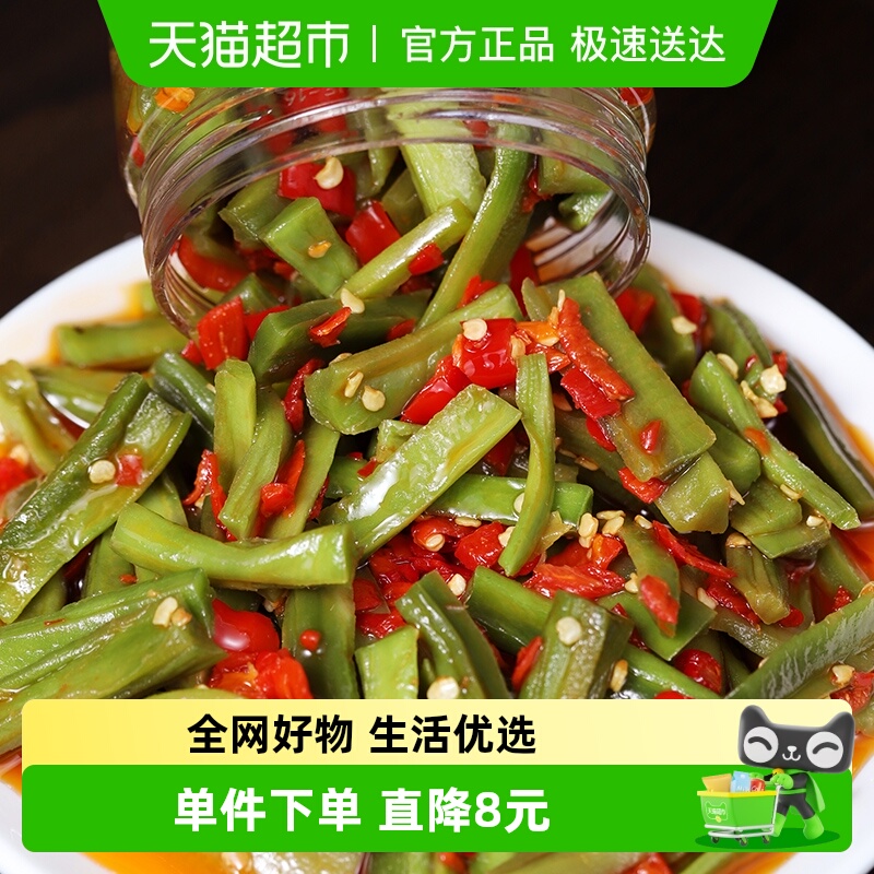 田野故事脆椒贡菜下饭菜酱菜