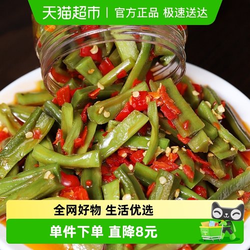 田野故事脆椒贡菜下饭菜酱菜