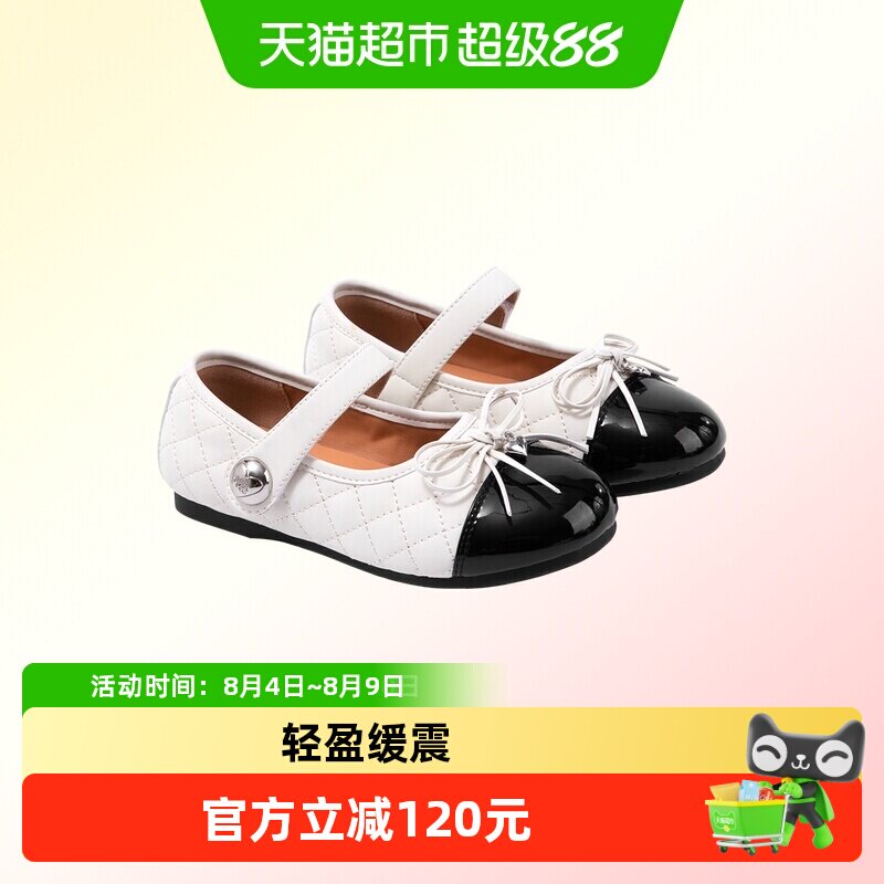 ELLEkids女童皮鞋2026秋冬单鞋