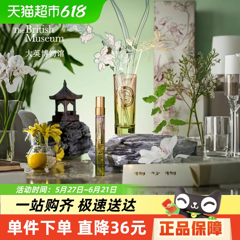 Ӣݶξϵ޹ɢڼŮ203Ԫ